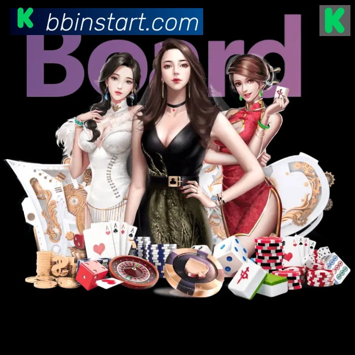 BBIN宝盈APP 高清赛事图